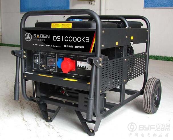 QQ图片20170517164252