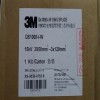 美國3M8.7/15KV冷縮電缆三芯/单芯中间接头