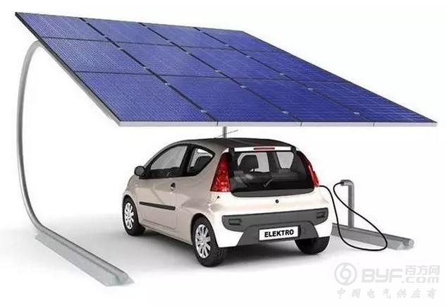太阳能充电桩要来了！
