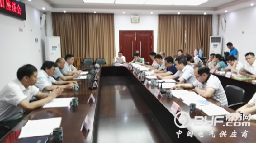 中电工程韶关新丰遥田风电场项目召开交流推进会