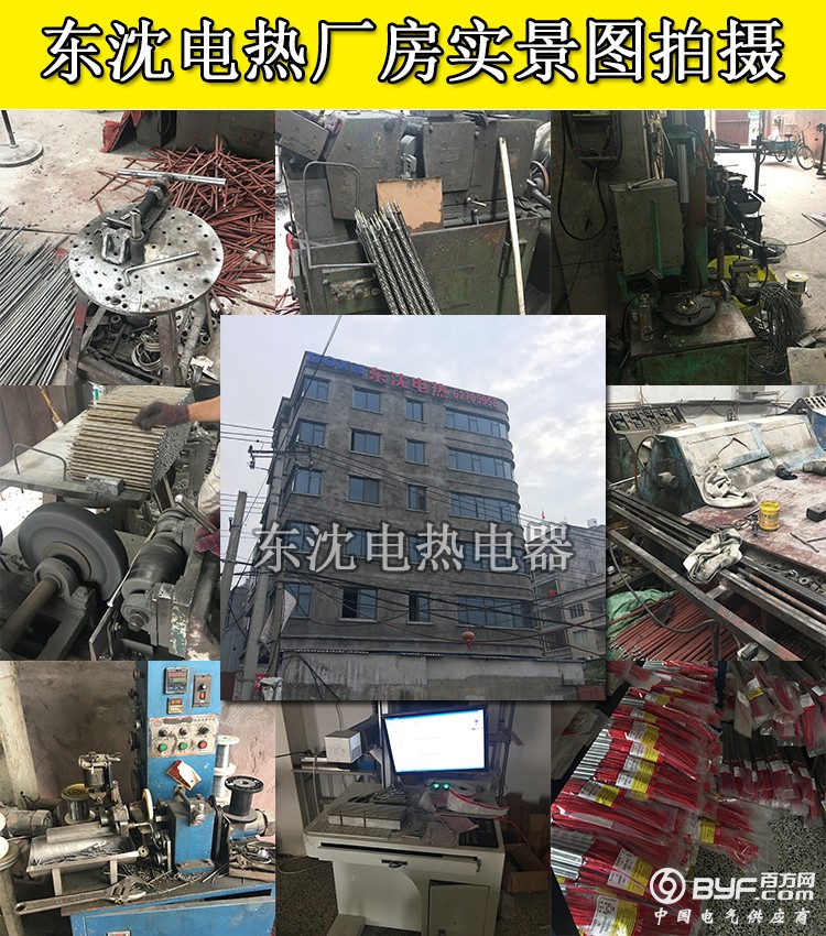 未标题-2