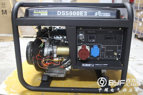 DS5000E3 2