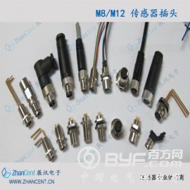 M8线束连接器-深圳展讯供应