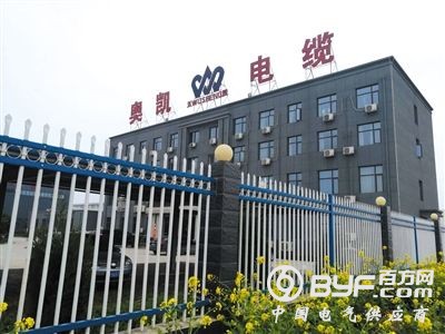 奥凯电缆事件后:一些企业关门歇业 一些企业订单猛增