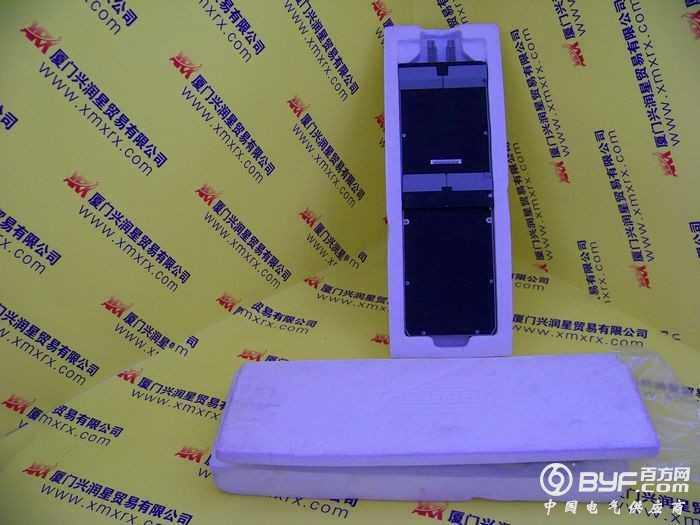 厦门兴润星实物照片1101 - 副本