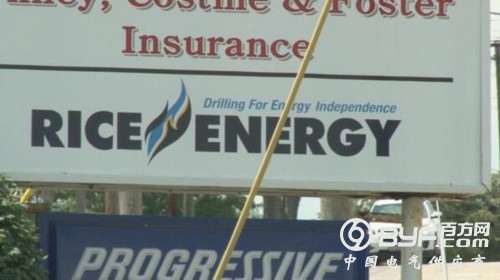 EQT斥资67亿美元收购Rice能源 成美国最大天然气生产商