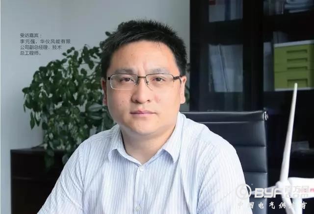 开发低风速市场应坚持稳扎稳打、做实产业