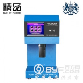 电子半导体行业液体颗粒计数器