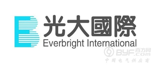 投资总额6.44亿元 光大国际签署两个垃圾发电项目