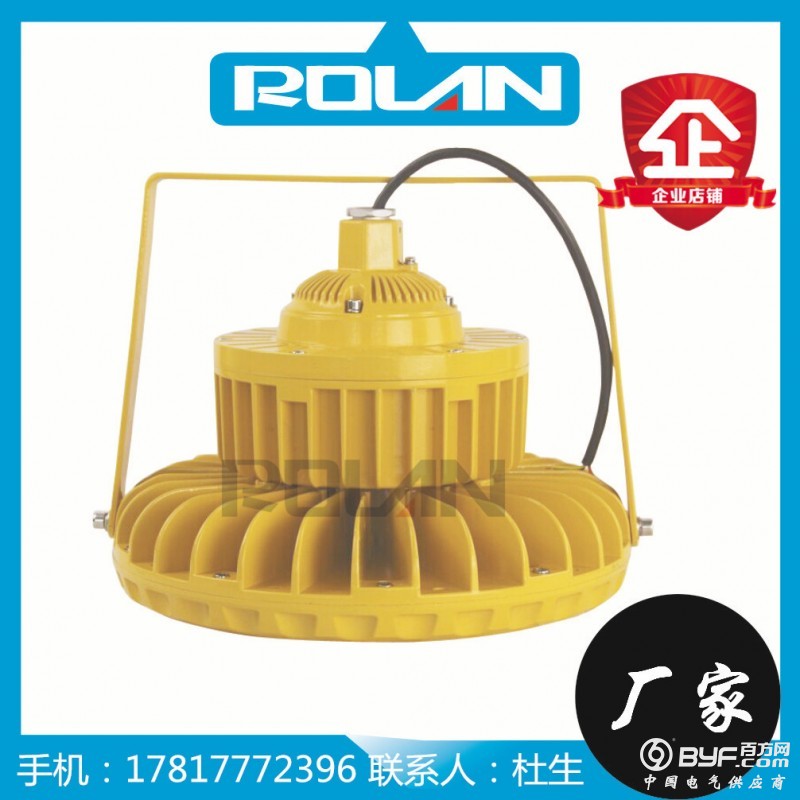 RLB156-2_副本