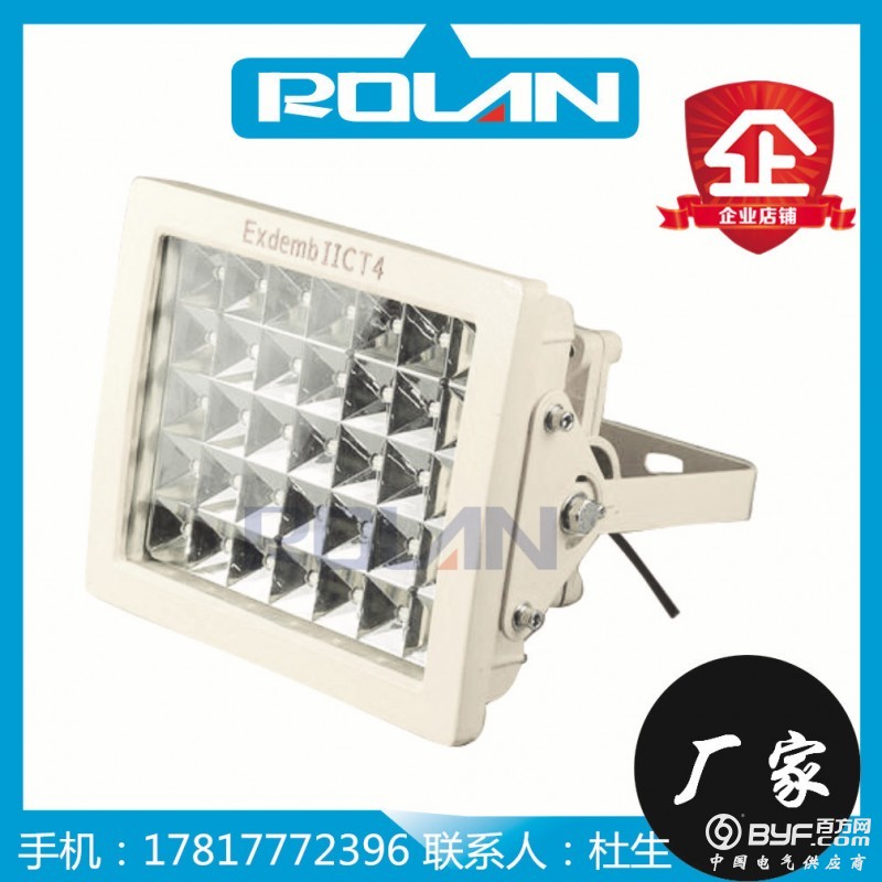 RLB97-5_副本