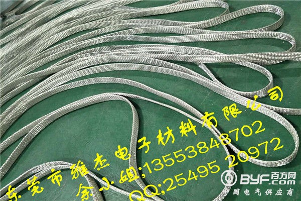 微信图片_20170613160427