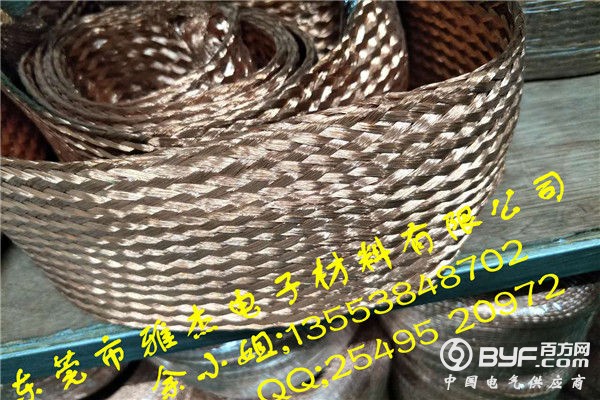 微信图片_20170613160416