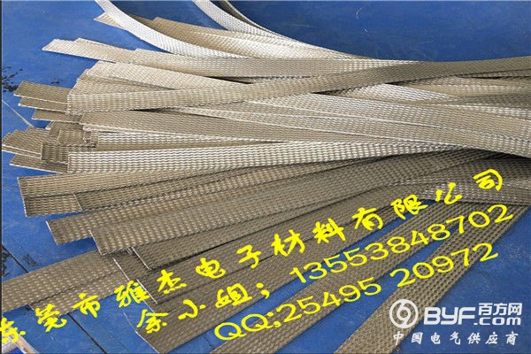 微信图片_20170520153947