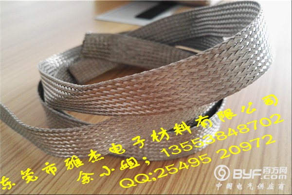 微信图片_20170520153908