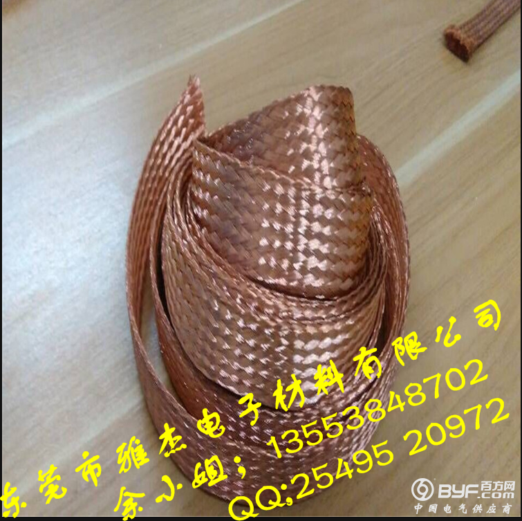 微信图片_20170615144952