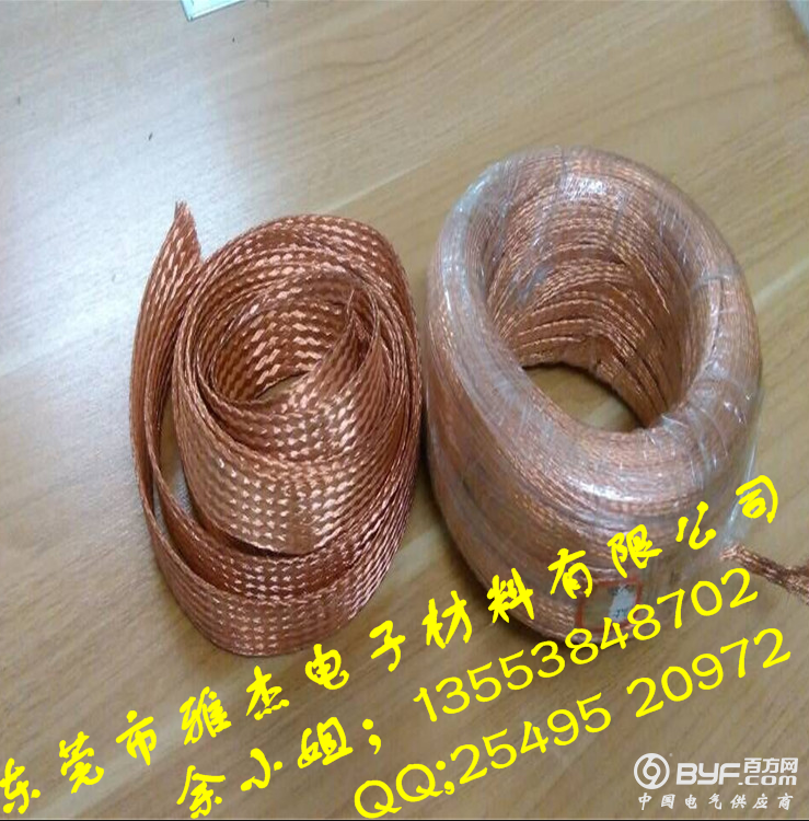 微信图片_20170615145001