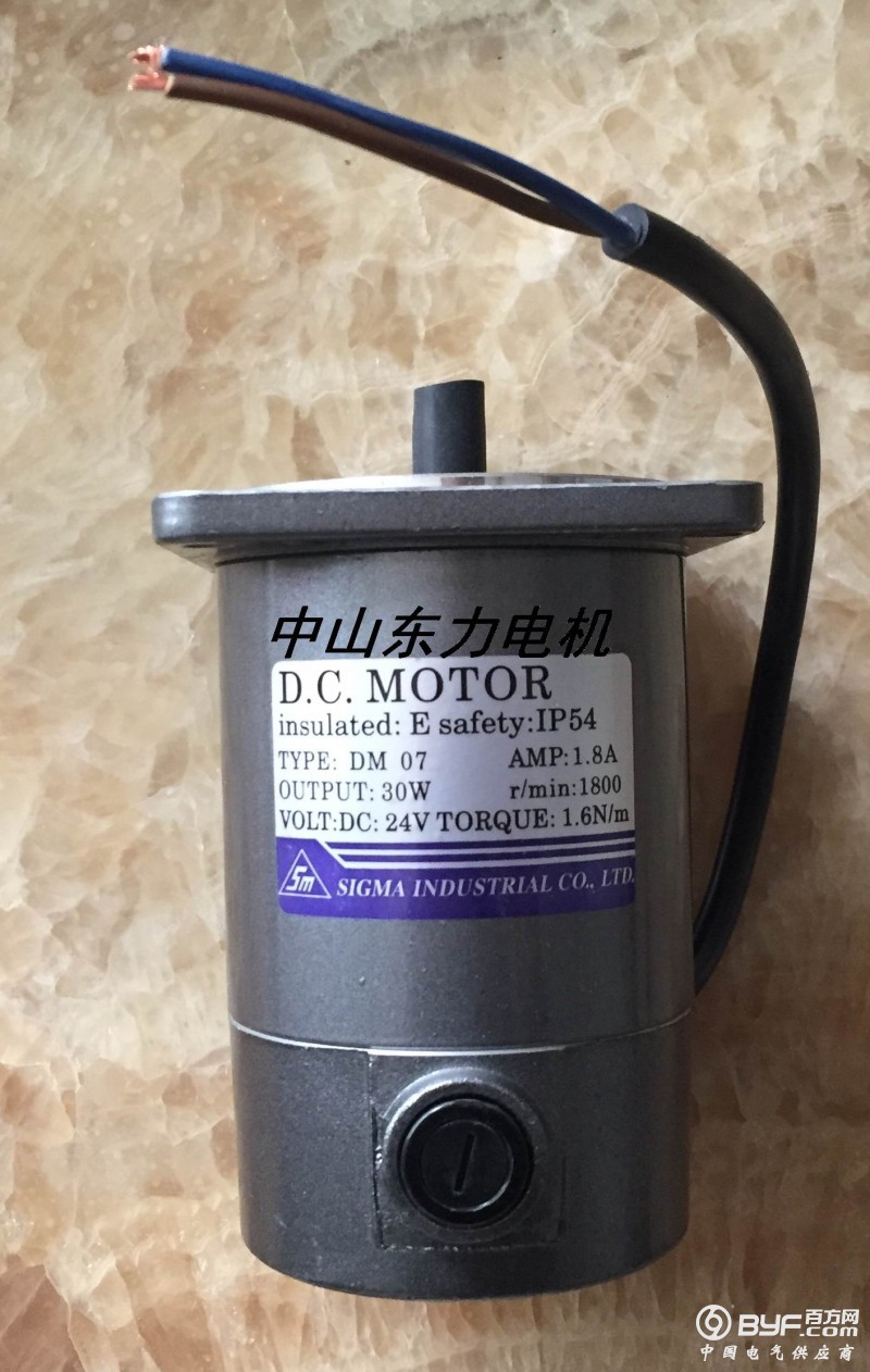 DM07SGN-24V-30W-1800