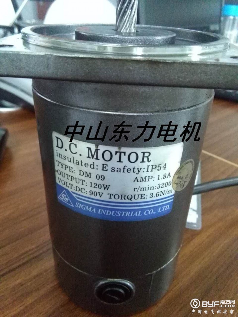 DM09SGN-90V-120W-3200