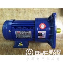 SIGMA INDUSTRIAL CO.，LTD中山东力电机图3