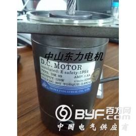 SIGMA GEAR MOTOR D.C.MOTOR图2