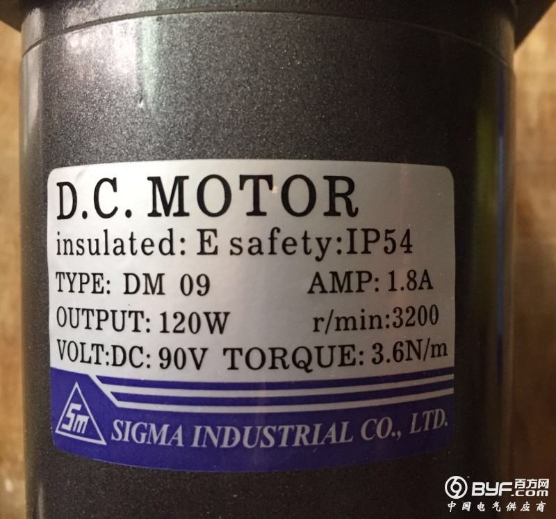 DM09SGN-90V-120W-3200