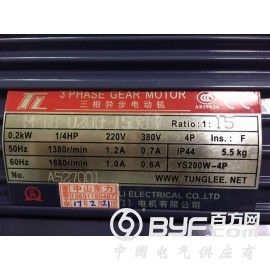 东力减速机 东力电机图2