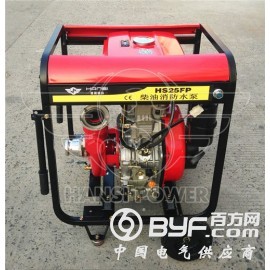 消防泵厂家 2.5寸柴油高压水泵报价