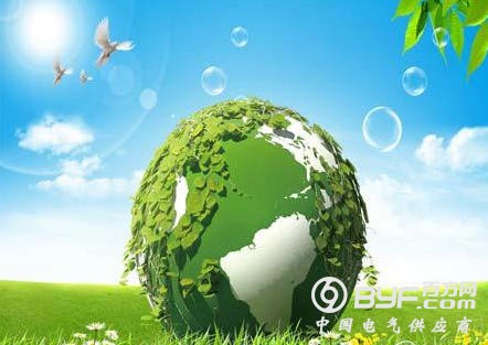 工信部苗圩：积极培育节能环保、新能源汽车等新兴产业