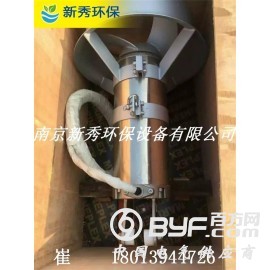 QJB潜水搅拌机选型