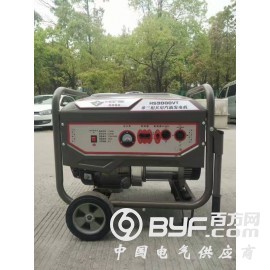 8KW节能性价比高汽油发电机组