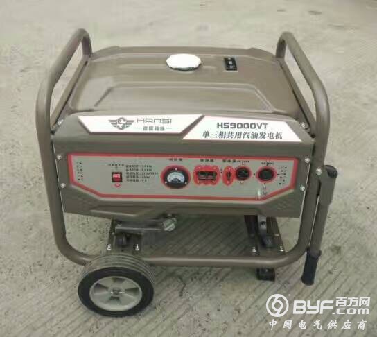 QQ图片20170604105338