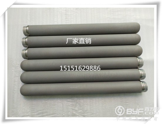 烧结滤芯管31