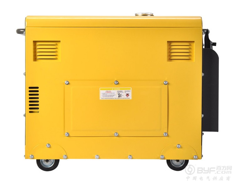 HS6800T3-3