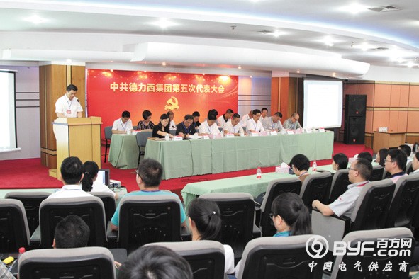 浙江省副省长高兴夫调研德力西 希望继续发挥示范作用引领传统产业改造提升