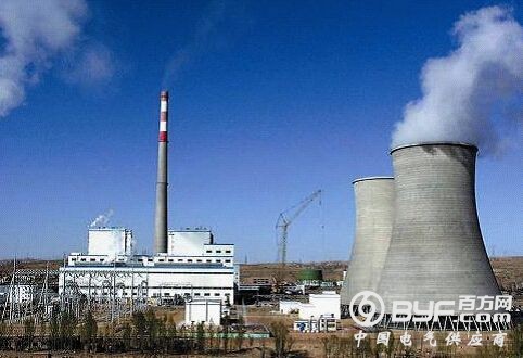 发改委调整电价结构 火电厂成本将下降