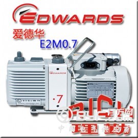 E2M0.7 是小型双级油封旋片泵