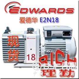 本公司销售新品Edwards爱德华E2M18真空泵 现货