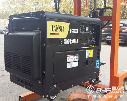 HS6800T 9_副本