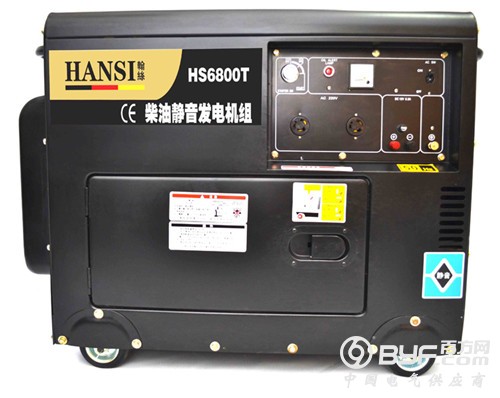 HS6800T_副本