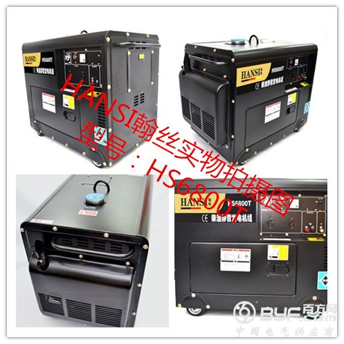 hs6800t拼图