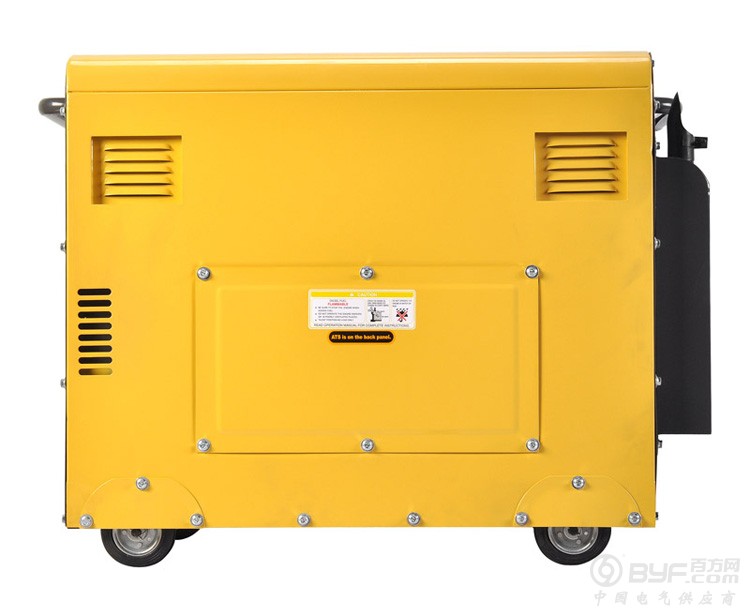 HS6800T3-ATS-4