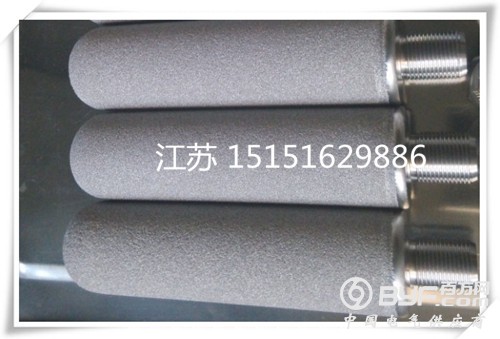 烧结滤芯管33