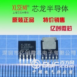 供应电源芯片XL1509-ADJ SOP-8降压直流电源芯片