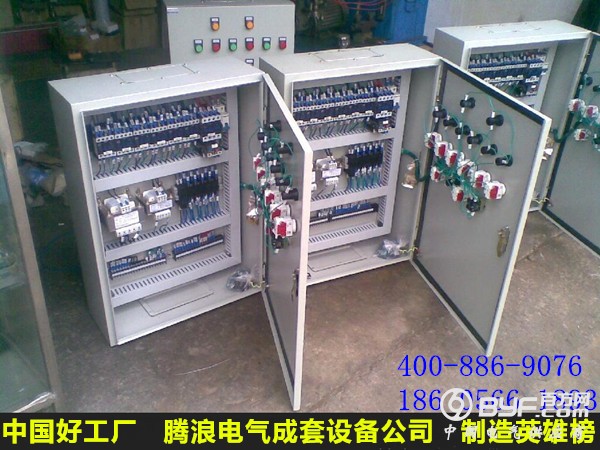控制柜图