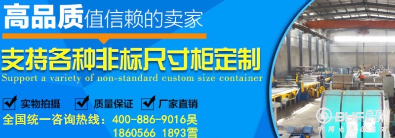 轮播图1000乘以350