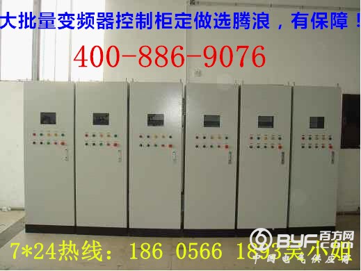 批量生产控制图3