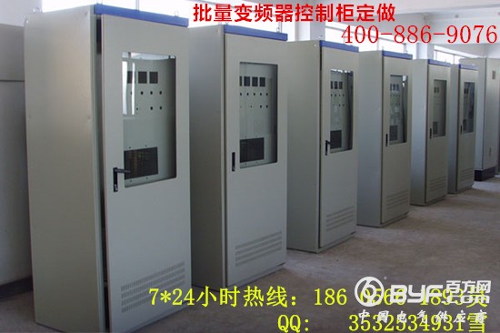 批量生产控制图5