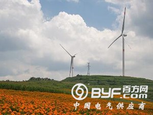 湖南益阳柴下洲风电场顺利并网发电