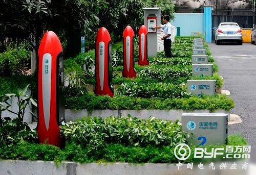 国家电网：充电桩基础设施不足问题已基本解决